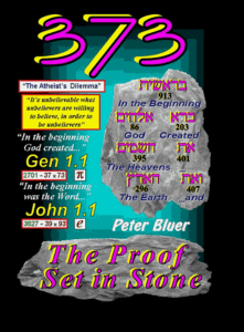 A Proof Set in Stone A Proof Set in Stone