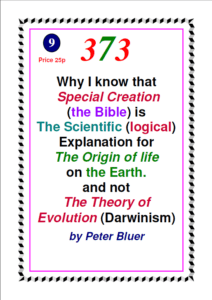 Irreducible Complexity Irreducible Complexity