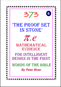 Pie and E Intelligent Design In the First Words Of the Bible Pie and E - Intelligent Design In the First Words Of the Bible